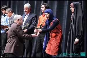 نخستین دوره جشنواره «شمسه»