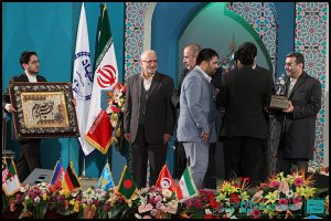 مسابقات بین المللی قرآن دانشجویان مسلمان