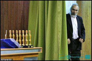 نخستین کنگره سراسری شعر ام البنین (س)