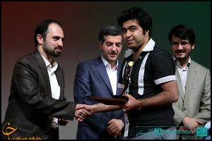 اولین جشنواره ملی جوان ایرانی