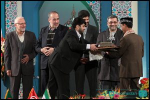 مسابقات بین المللی قرآن دانشجویان مسلمان