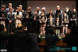 ششمین همایش تجلیل از نوگلان حسینی