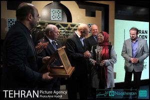 دومین دوره جایزه جهانی خشت طلایی تهران