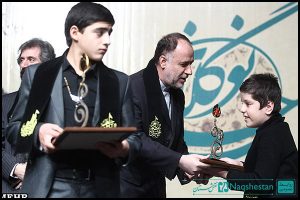 پنجمین آیین تجلیل از نوگلان حسینی