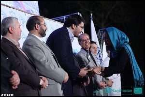 اولین جشنواره ملی جوان ایرانی