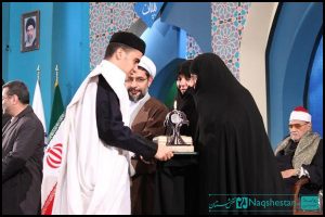 مسابقات بین المللی قرآن دانشجویان مسلمان