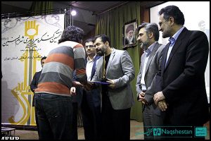 نخستین کنگره سراسری شعر ام البنین (س)