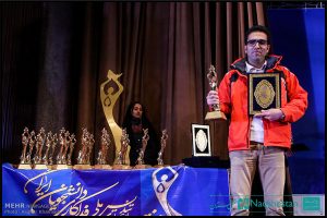 آیین اعطای تندیس ملی فداکاری دانشجویان ایران