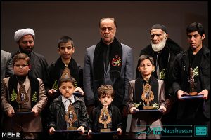 ششمین همایش تجلیل از نوگلان حسینی