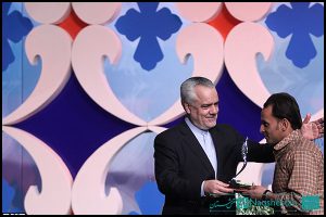 اولین جشنواره ملی جوان ایرانی