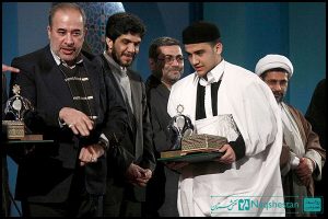 مسابقات بین المللی قرآن دانشجویان مسلمان