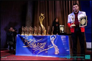آیین اعطای تندیس ملی فداکاری دانشجویان ایران