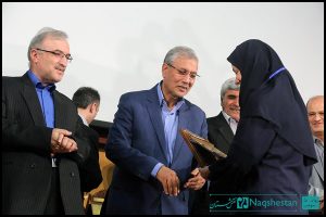 همایش شکرانه سلامت شنوایی
