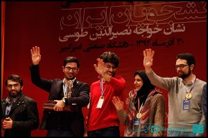 اختتامیه چهارمین مناظره دانشجویان ایران