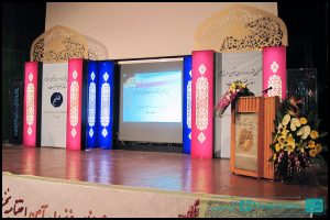 جشنواره فرهنگی و هنری تسلیم