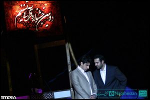 دومین جشنواره قرآنی تسنیم 