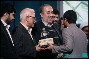 مسابقات بین المللی قرآن دانشجویان مسلمان