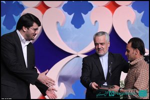 اولین جشنواره ملی جوان ایرانی