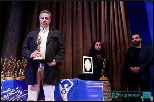 آیین اعطای تندیس ملی فداکاری دانشجویان ایران