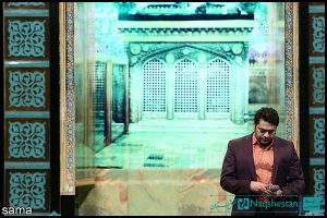 بزرگداشت چهره های ماندگار رضوی