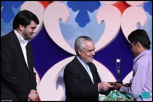 اولین جشنواره ملی جوان ایرانی