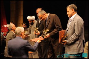 نخستین دوره جشنواره «شمسه»