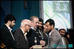 مسابقات بین المللی قرآن دانشجویان مسلمان