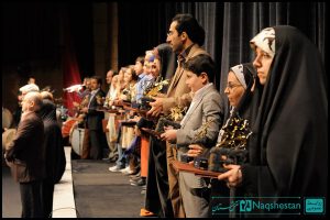 نخستین دوره جشنواره «شمسه»