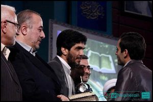 مسابقات بین المللی قرآن دانشجویان مسلمان