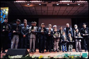 ششمین همایش تجلیل از نوگلان حسینی