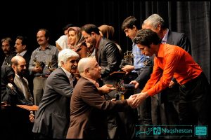 نخستین دوره جشنواره «شمسه»