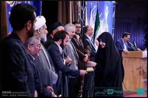 آیین اعطای تندیس ملی فداکاری دانشجویان ایران