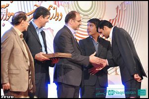 دوازدهمین جشنواره بین المللی رادیو