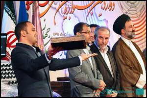 دوازدهمین جشنواره بین المللی رادیو