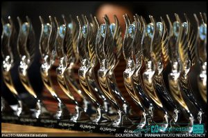 اولین جشنواره ملی جوان ایرانی