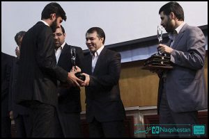 اولین جشنواره ملی جوان ایرانی