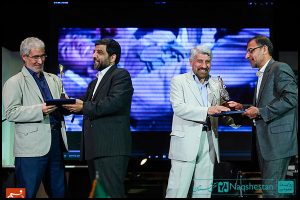 همایش نقش ماندگار رادیو در دفاع مقدس