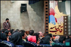 جشنواره عکس شهروندی «قاب حماسه»