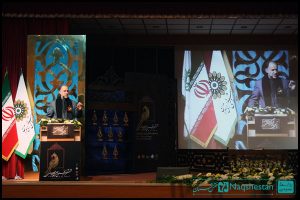 ششمین همایش تجلیل از نوگلان حسینی