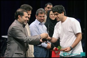 اولین جشنواره ملی جوان ایرانی