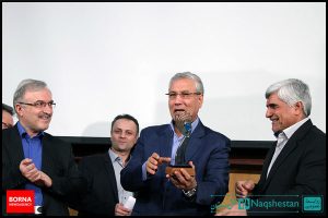 همایش شکرانه سلامت شنوایی