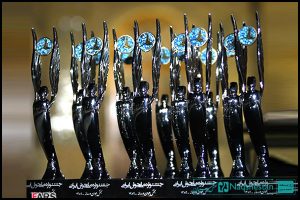 اولین جشنواره ملی جوان ایرانی