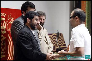 اولین جشنواره ملی جوان ایرانی