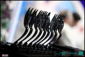 اولین جشنواره ملی جوان ایرانی