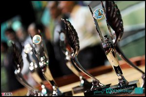 اولین جشنواره ملی جوان ایرانی