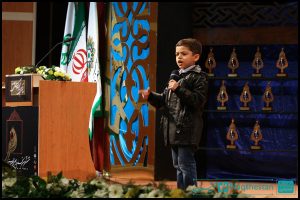 ششمین همایش تجلیل از نوگلان حسینی