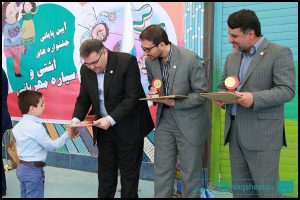 جشنواره های ملی "آشتی" و "سیاره مهربانی"