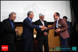 همایش شکرانه سلامت شنوایی