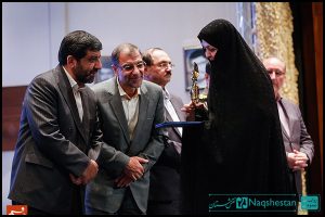 همایش نقش ماندگار رادیو در دفاع مقدس