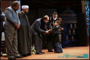 ششمین همایش تجلیل از نوگلان حسینی